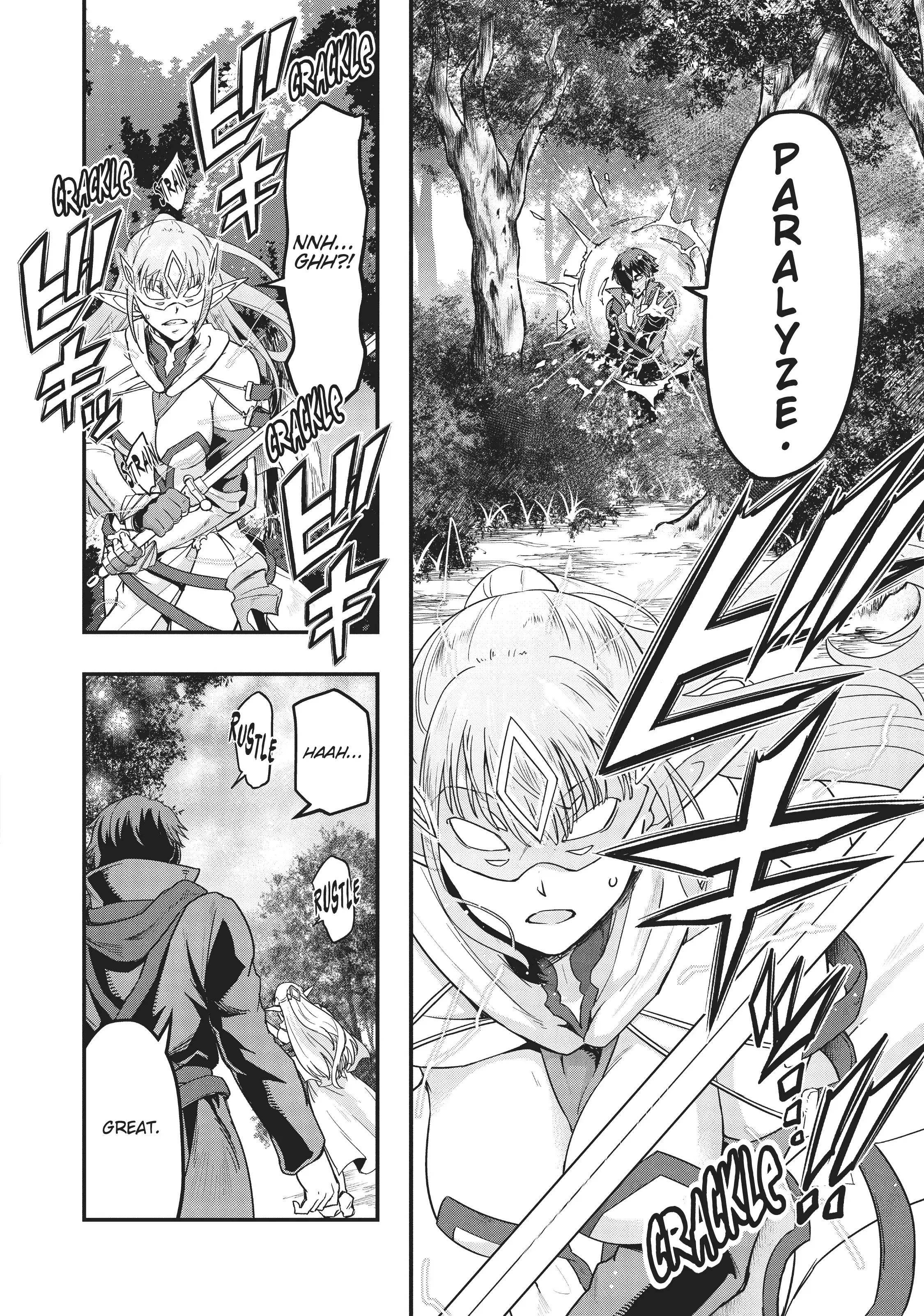Hazure Waku no [Joutai Ijou Skill] de Saikyou ni Natta Ore ga Subete wo Juurin Suru made (Official) - Chapter 6 - Page 20