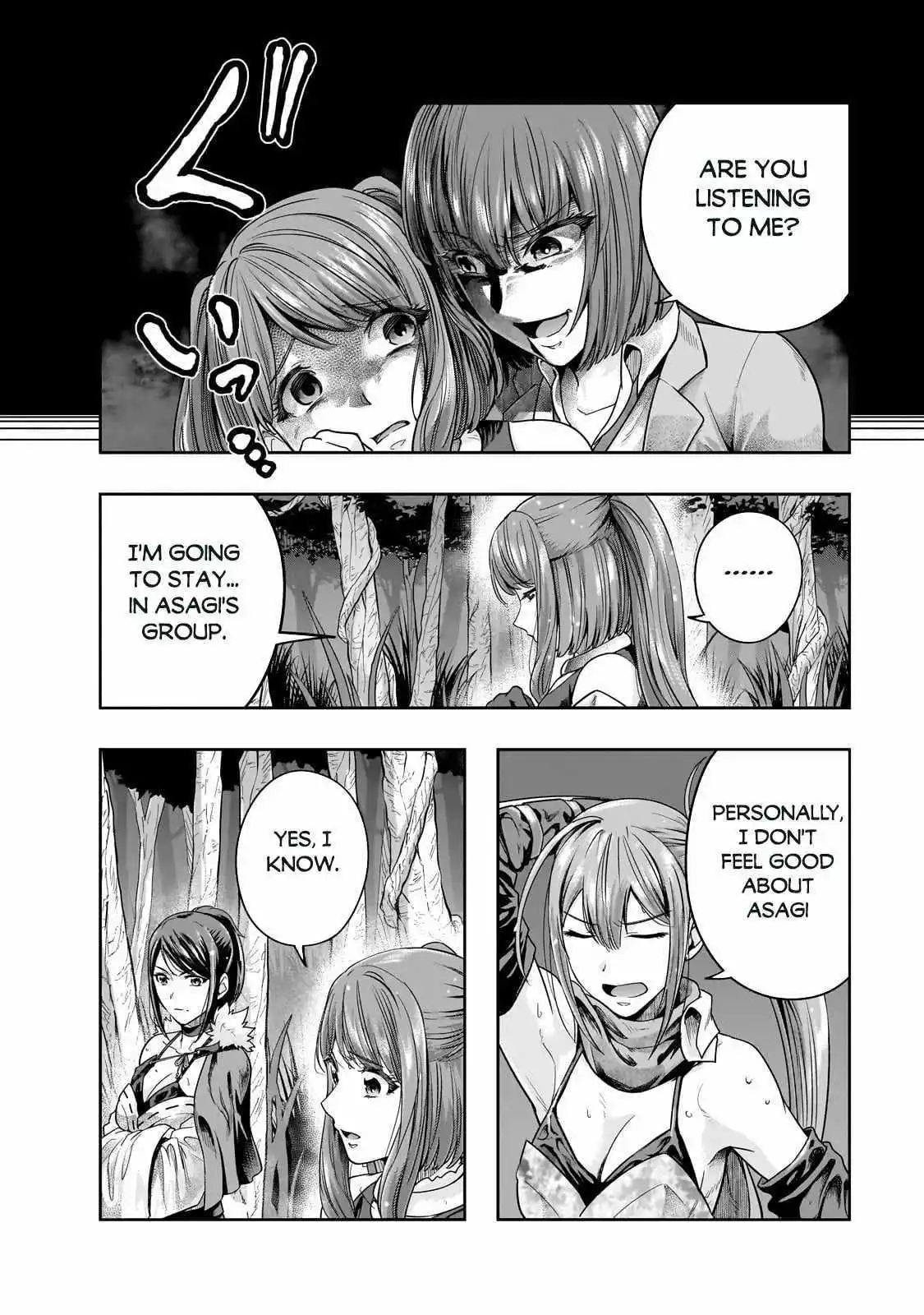Hazure Waku no Joutai Ijou Skill de Saikyou ni Natta Ore ga Subete wo Juurin Suru made - Chapter 44 - Page 7