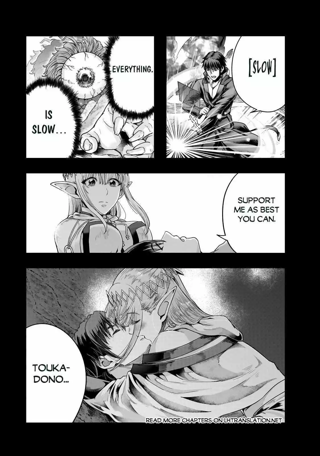 Hazure Waku no Joutai Ijou Skill de Saikyou ni Natta Ore ga Subete wo Juurin Suru made - Chapter 44 - Page 2