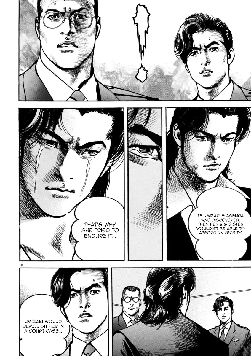 Heat - Chapter 38 - Page 19
