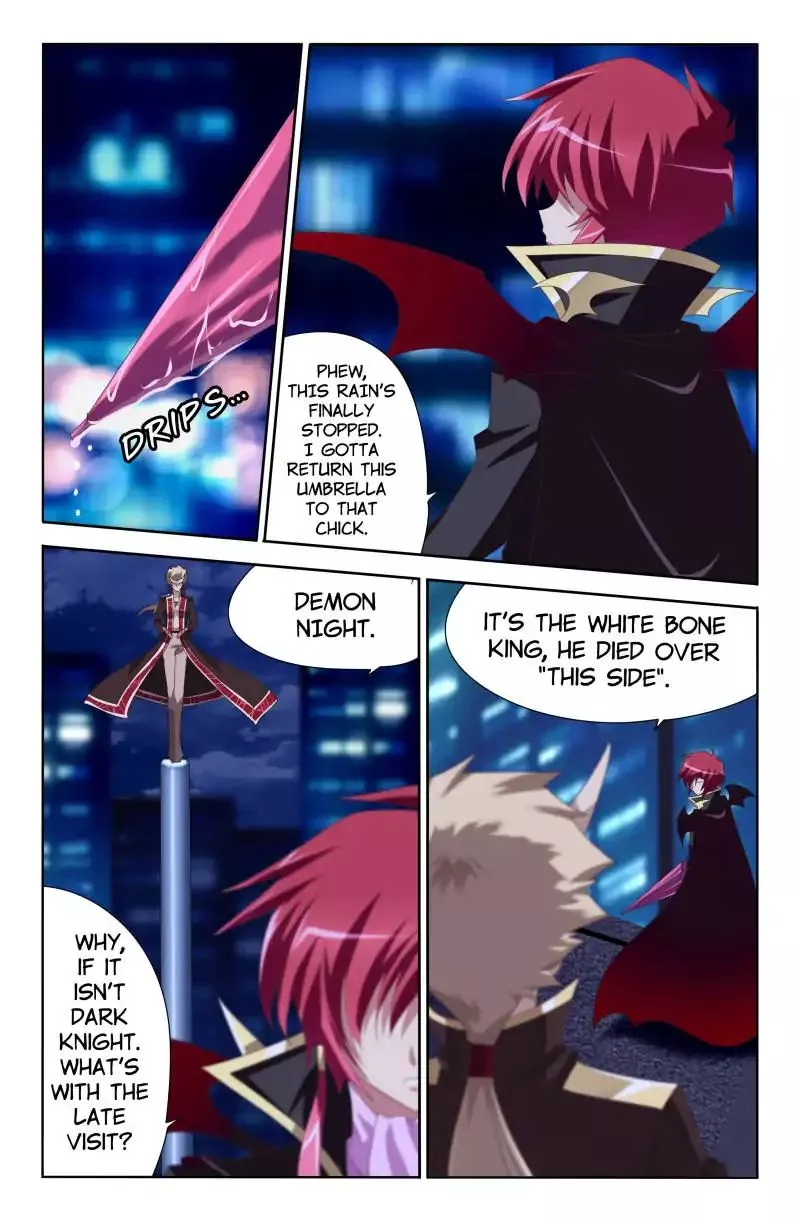 Heiquan - Chapter 11 - Page 21