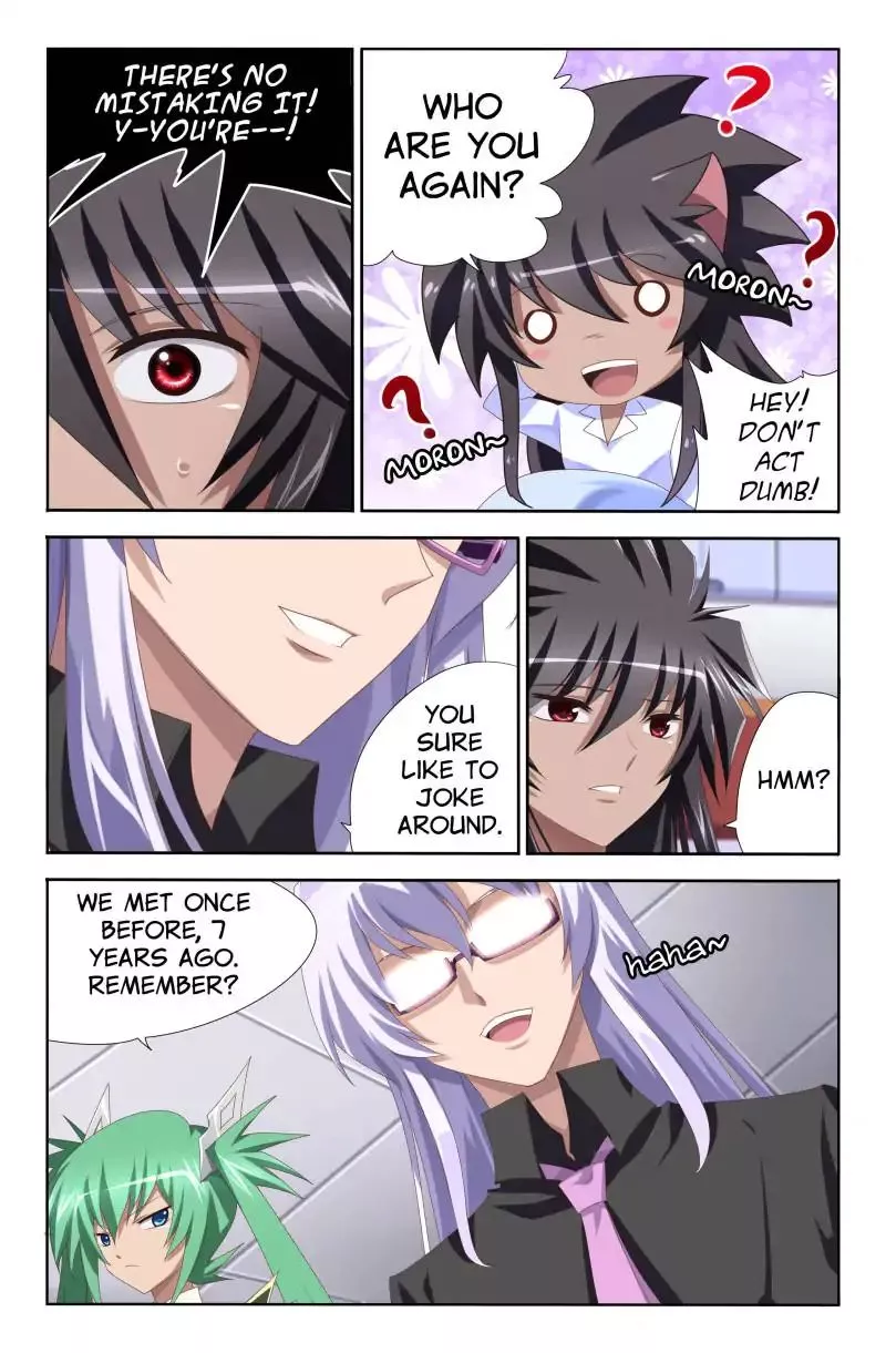 Heiquan - Chapter 11 - Page 2