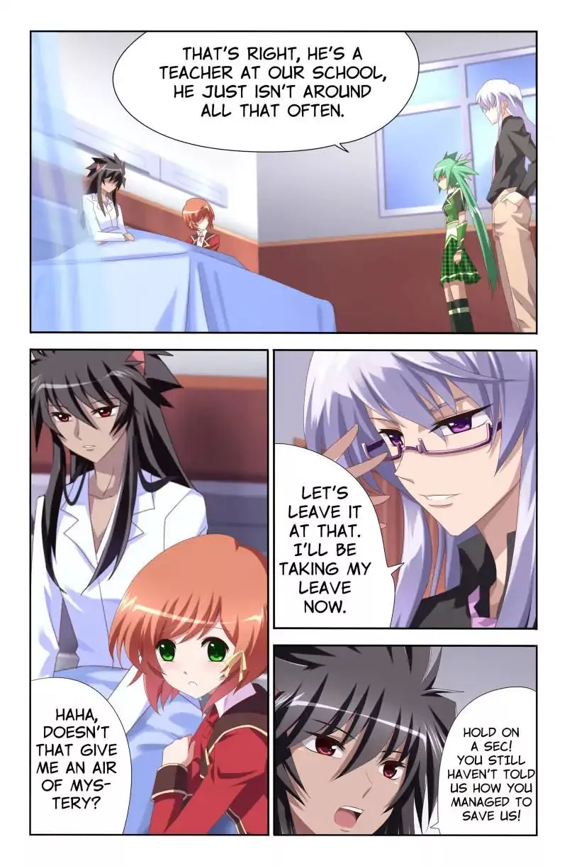 Heiquan - Chapter 11 - Page 5