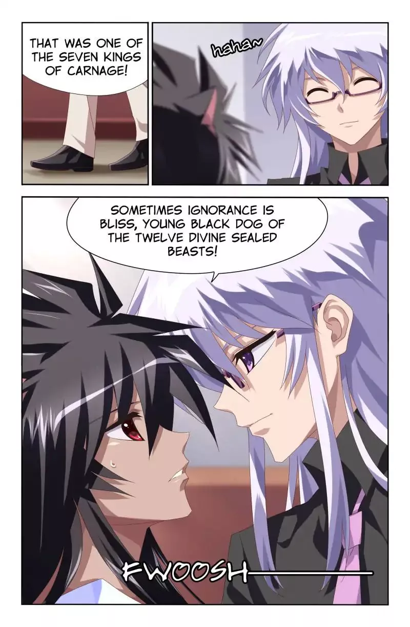 Heiquan - Chapter 11 - Page 6