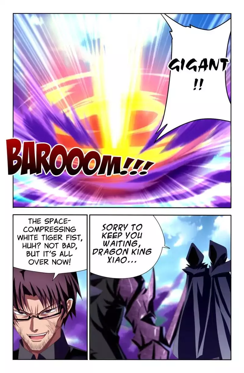 Heiquan - Chapter 18 - Page 12