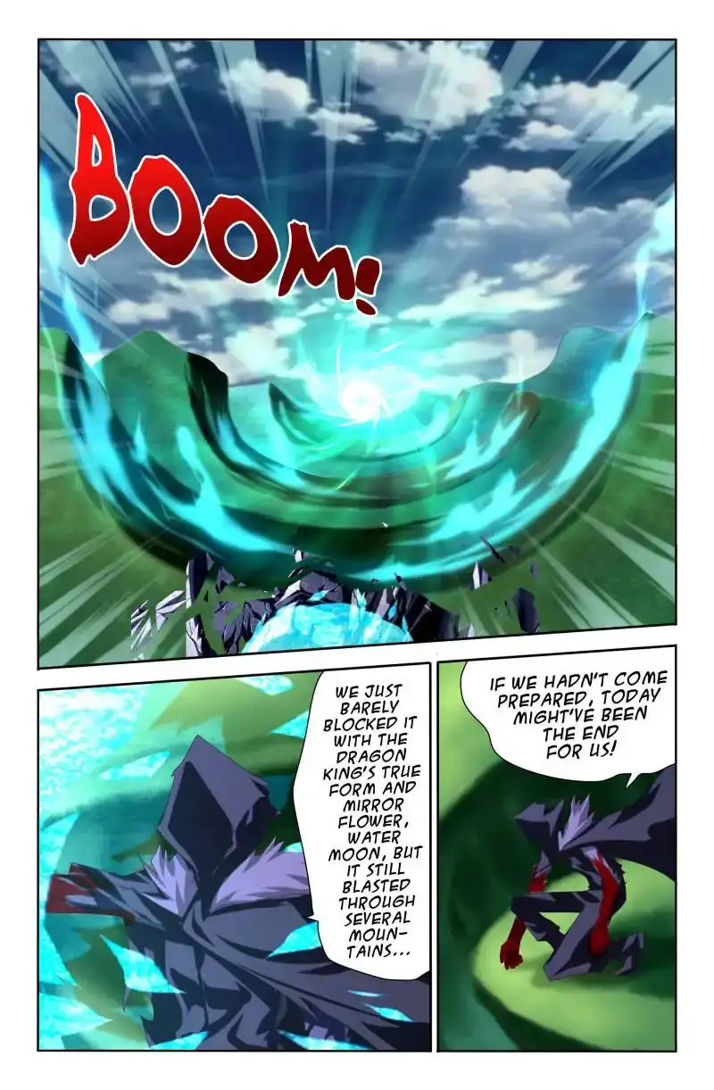 Heiquan - Chapter 19 - Page 4