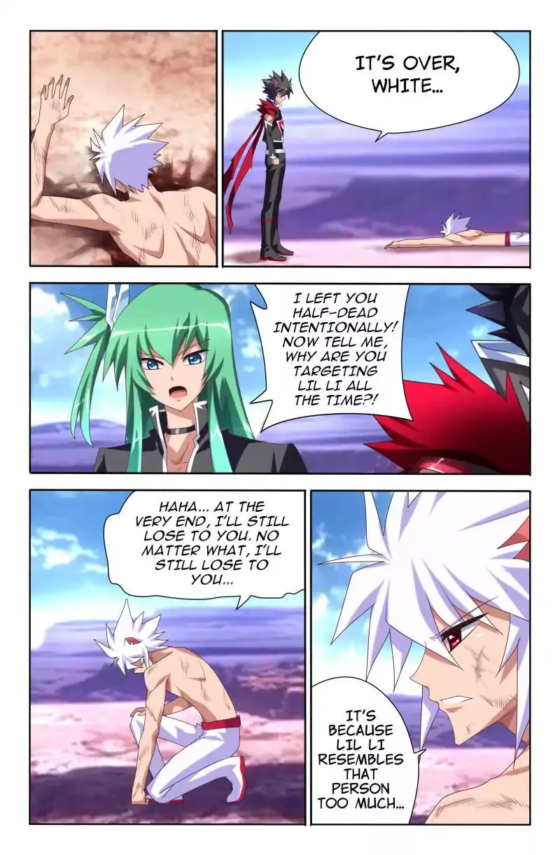 Heiquan - Chapter 25 - Page 18