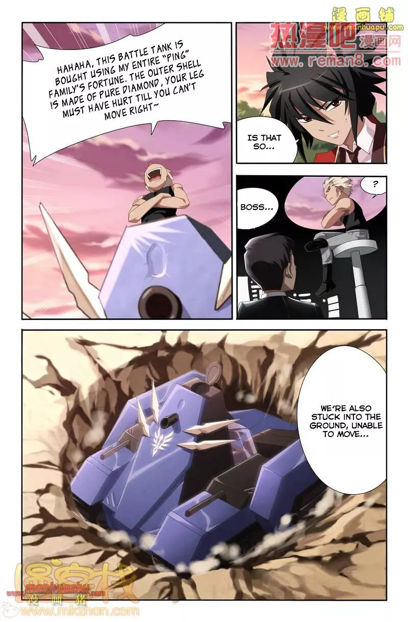 Heiquan - Chapter 4 - Page 6