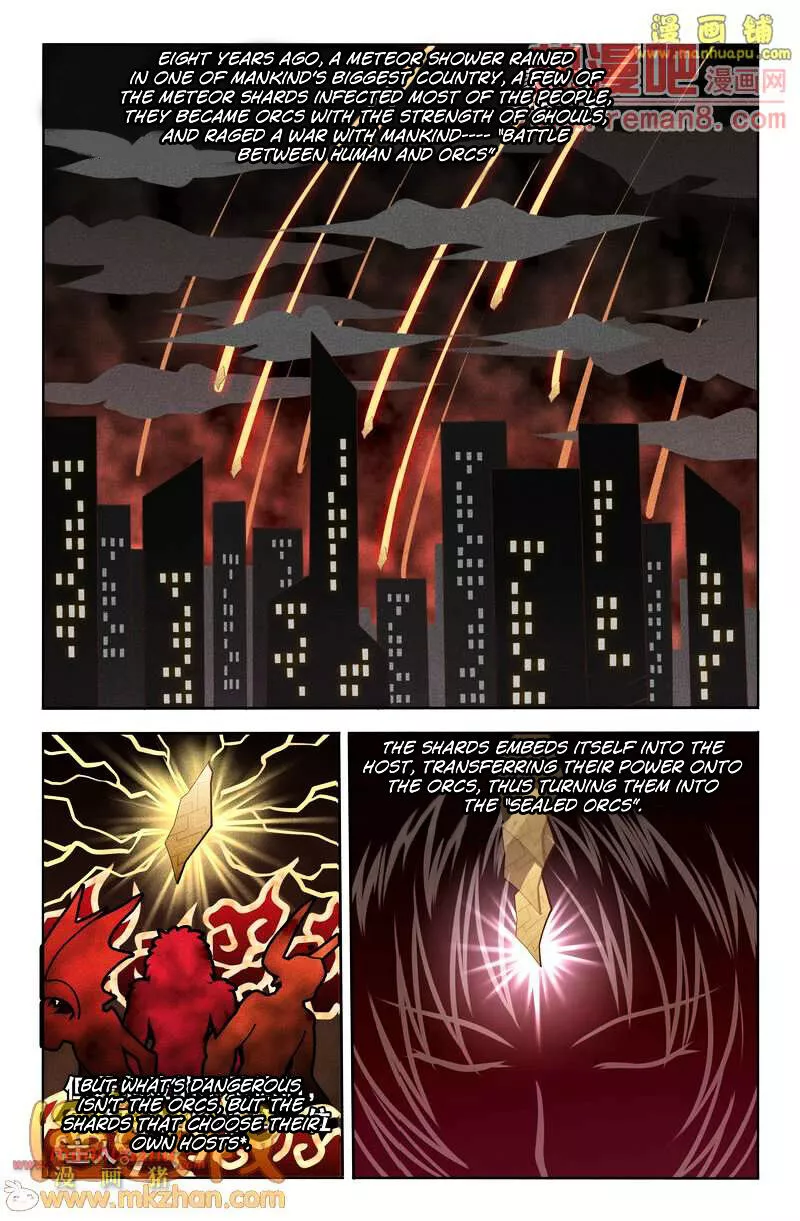 Heiquan - Chapter 4 - Page 9