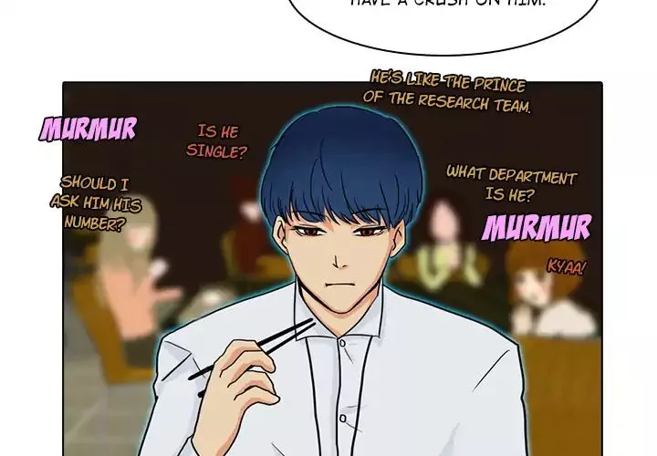 Hello B612 - Chapter 3 - Page 4