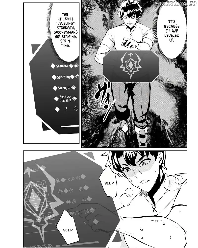 Hero of the Rebellion: Use Your Skills to Control the Mind and Body of the Maddened Princess - Chapter 9 - Page 13