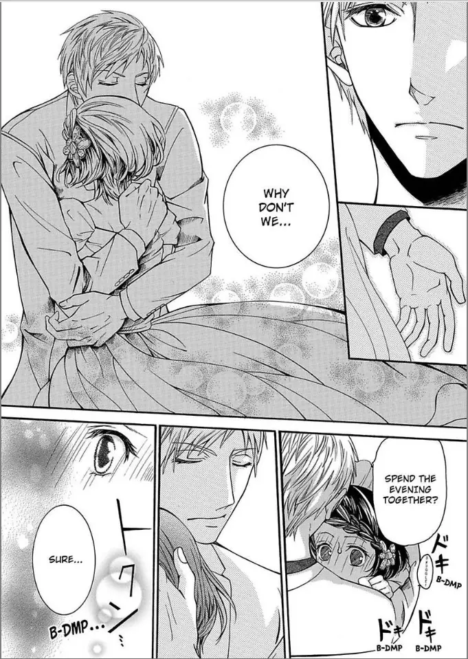He's Way Too Serious, But I Can't Resist Him! -I Want to Spend the Rest of My Life with You - Chapter 3 - Page 12