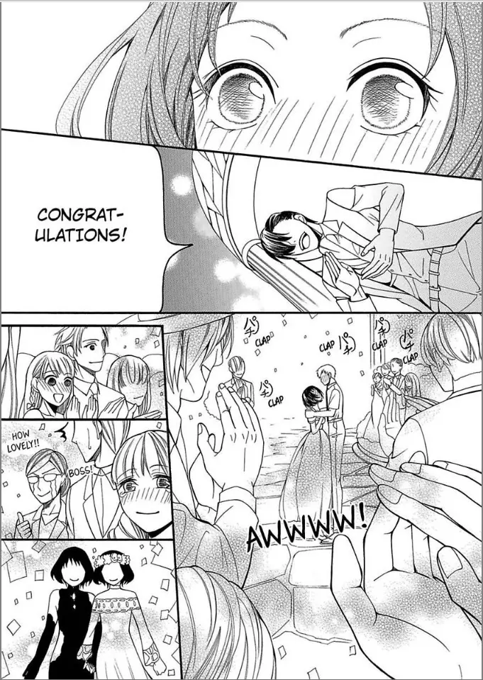 He's Way Too Serious, But I Can't Resist Him! -I Want to Spend the Rest of My Life with You - Chapter 7 - Page 13