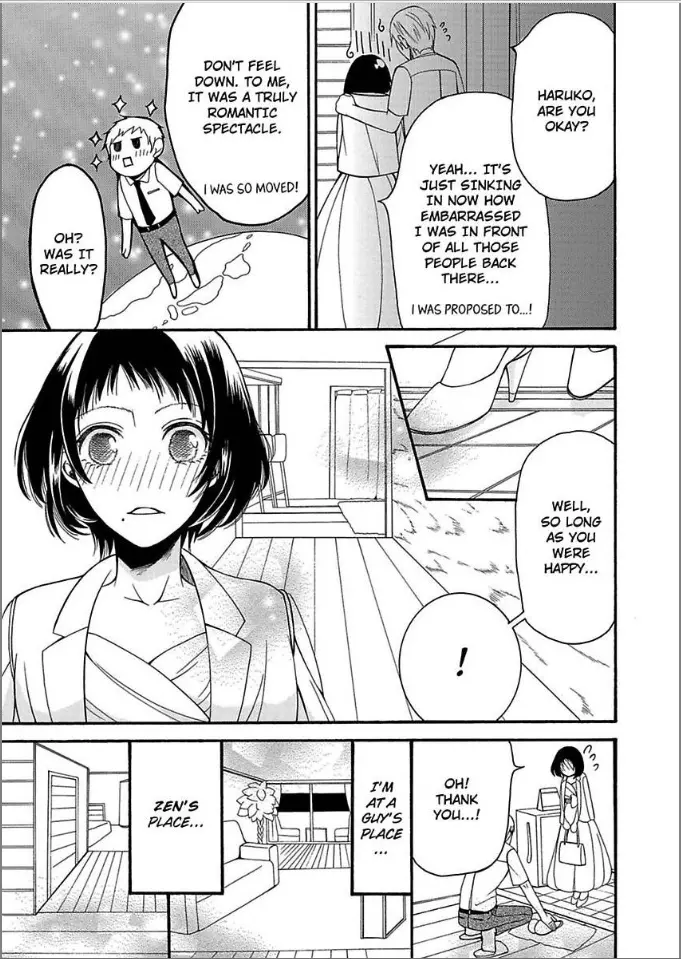 He's Way Too Serious, But I Can't Resist Him! -I Want to Spend the Rest of My Life with You - Chapter 7 - Page 15