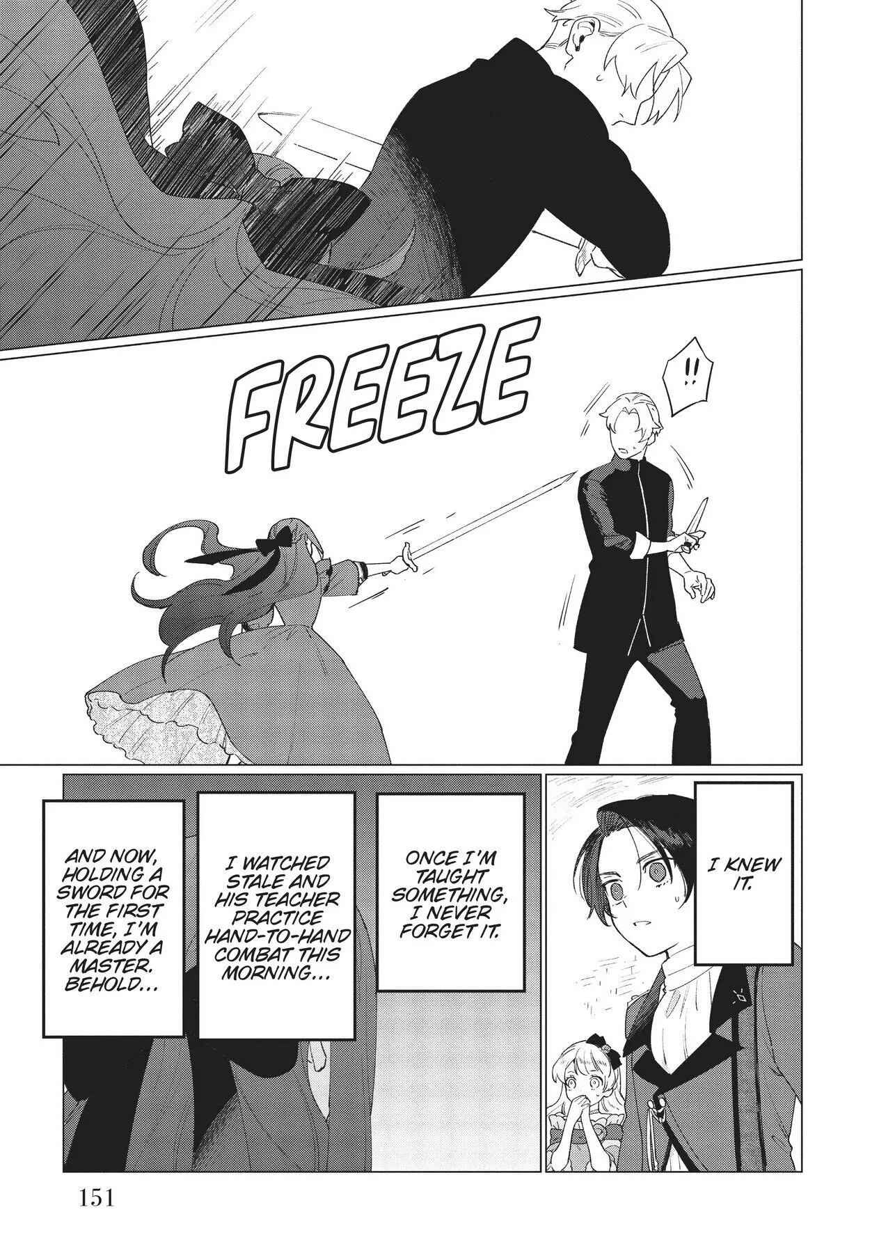 Higeki no Genkyou to naru Saikyou Gedou Rasubosu Joou wa Min no tame ni Tsukushimasu. (Official) - Chapter 6 - Page 5