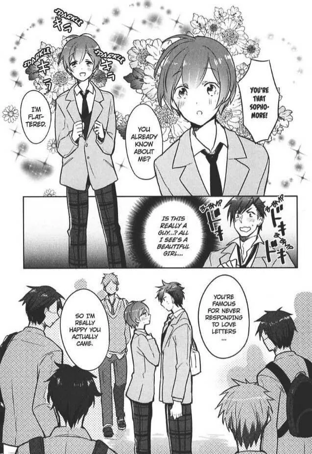 Hime Seme - Chapter 1 - Page 9
