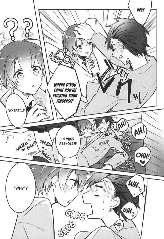 Hime Seme - Chapter 1 - Page 17