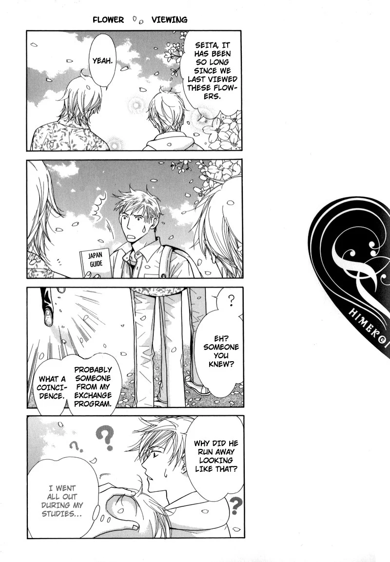 Himekoi - Chapter 6 - Page 11