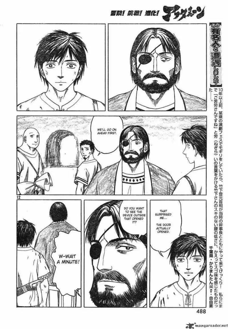 Historie - Chapter 43 - Page 12