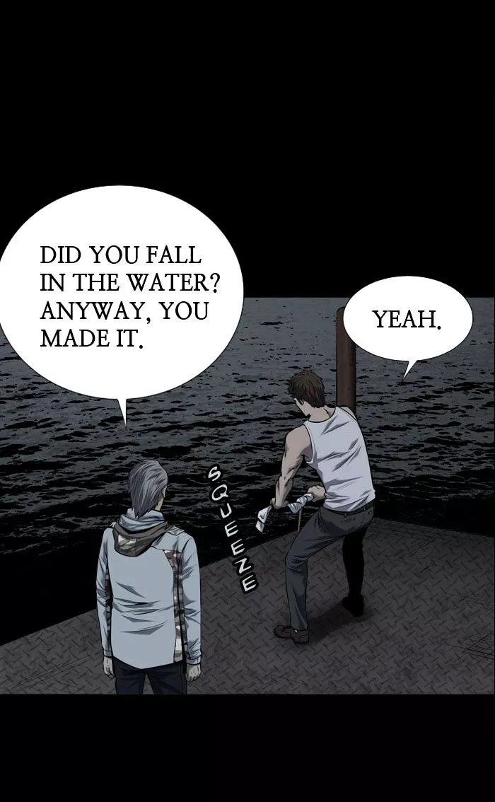 Hive - Chapter 95 - Page 2