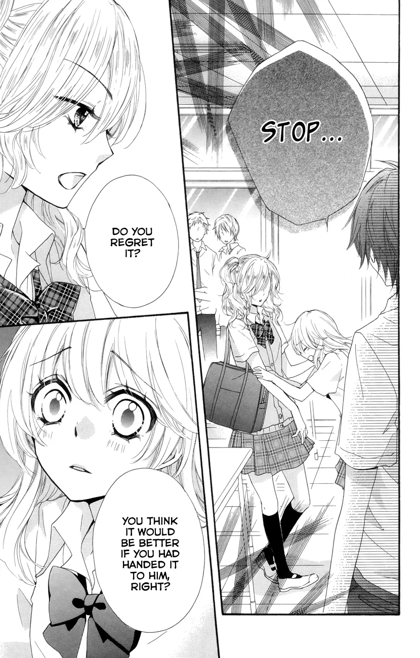 Hiyokoi - Chapter 21 - Page 25
