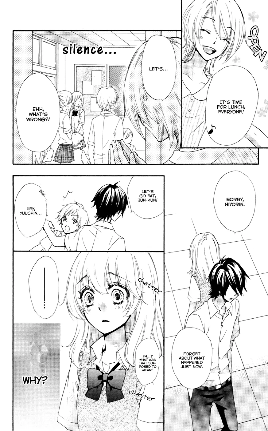 Hiyokoi - Chapter 27 - Page 21