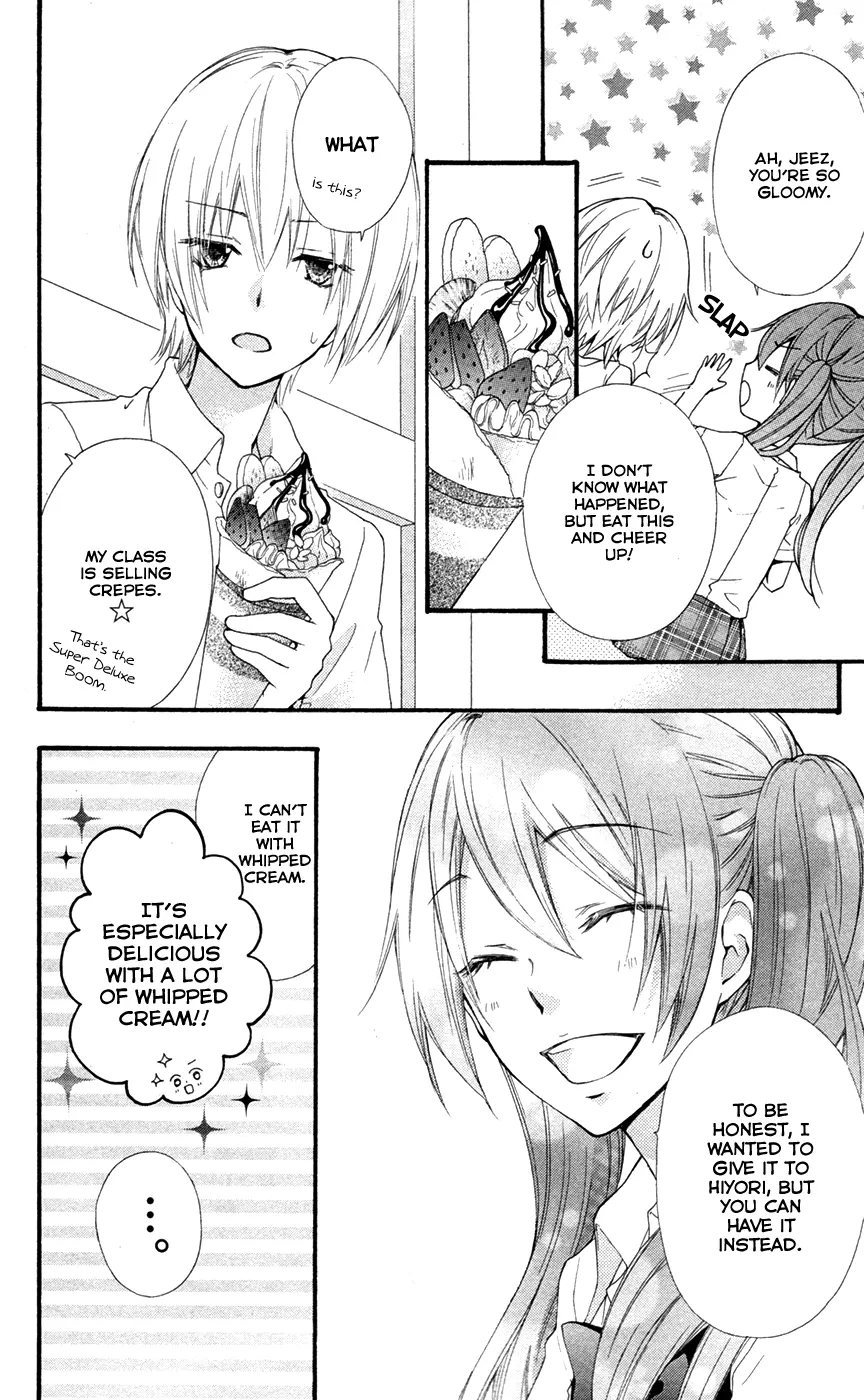 Hiyokoi - Chapter 28 - Page 21