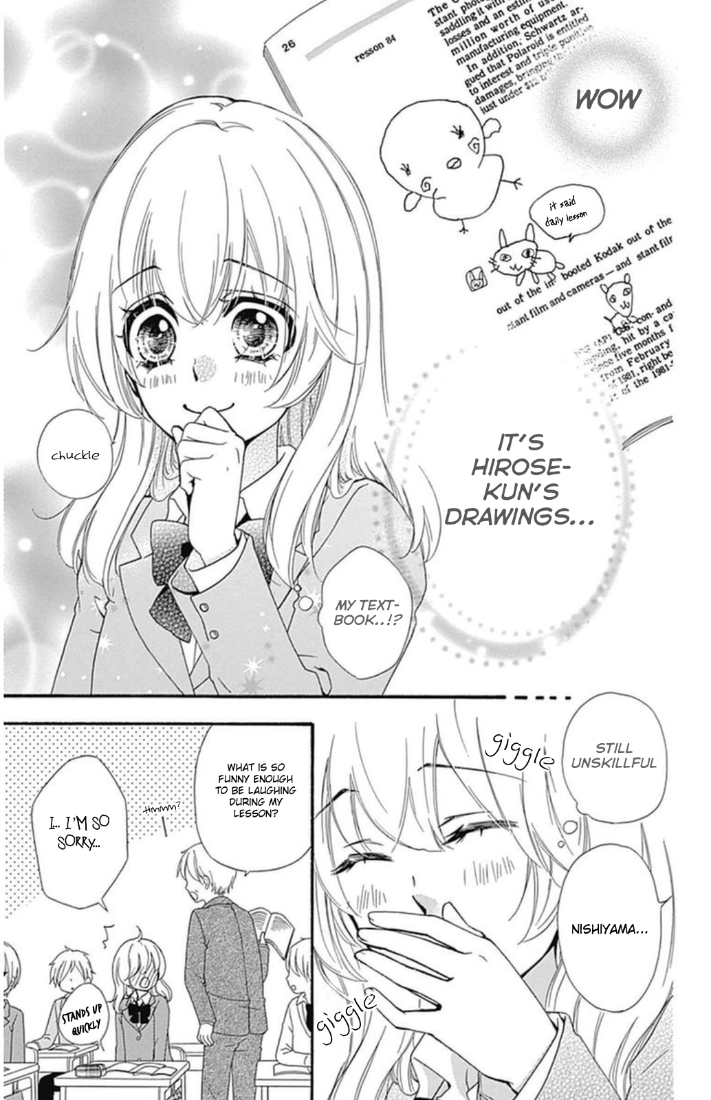 Hiyokoi - Chapter 49 - Page 22