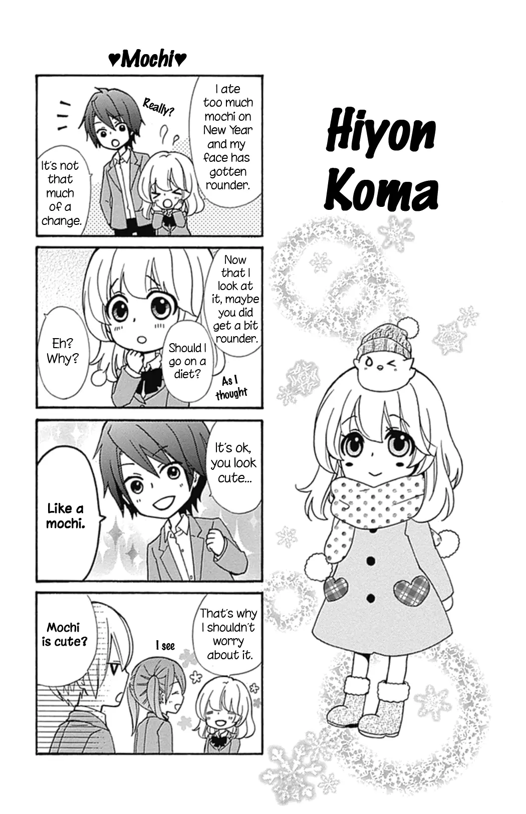 Hiyokoi - Chapter 52 - Page 34