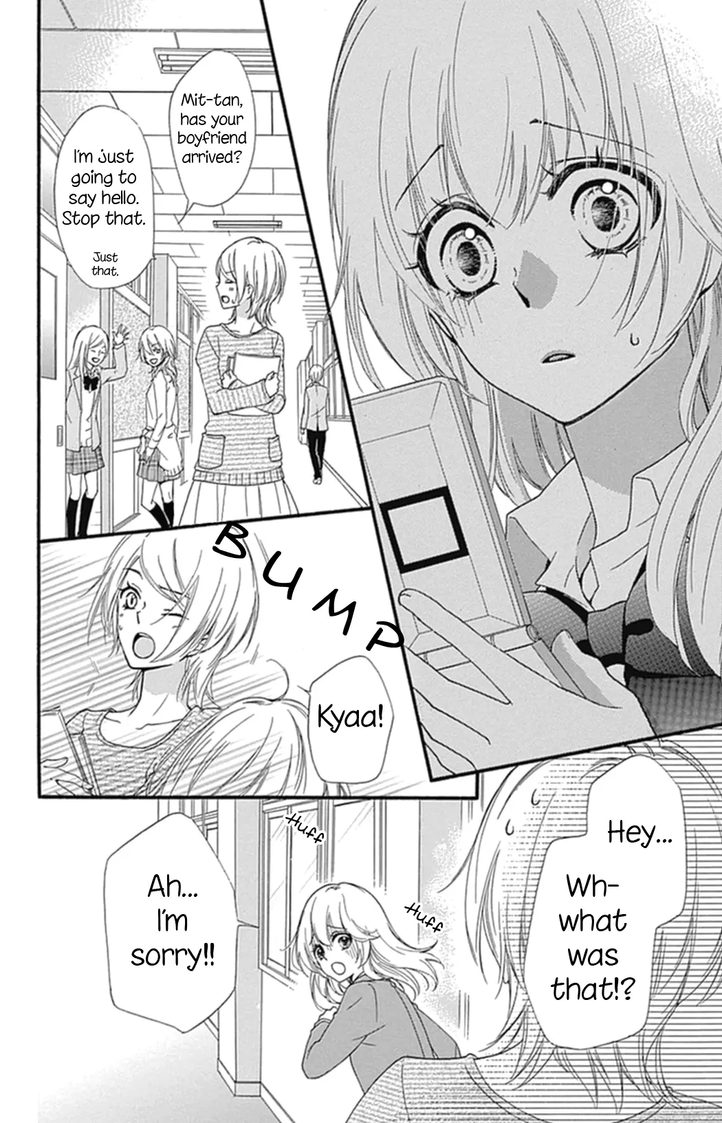 Hiyokoi - Chapter 52 - Page 17