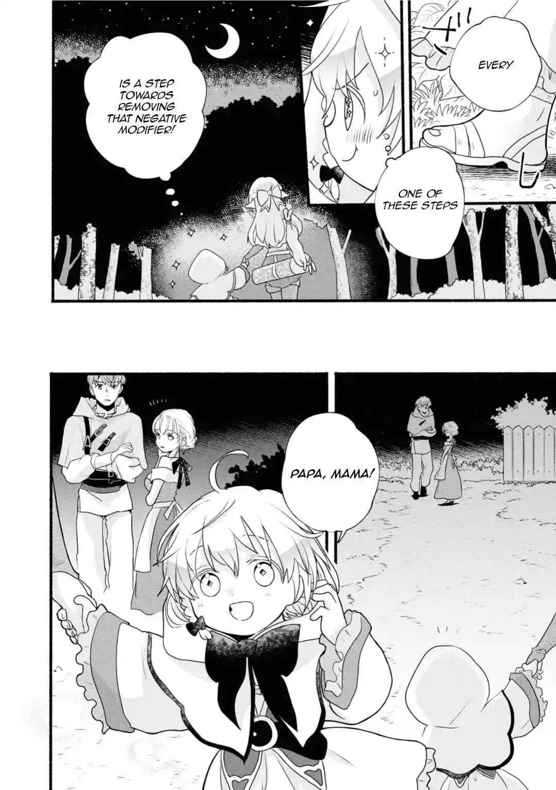 Honobono Isekai Tensei Days: Level Max, Item Mochikoshi! Watashi wa Saikyou Youjo desu - Chapter 6 - Page 31