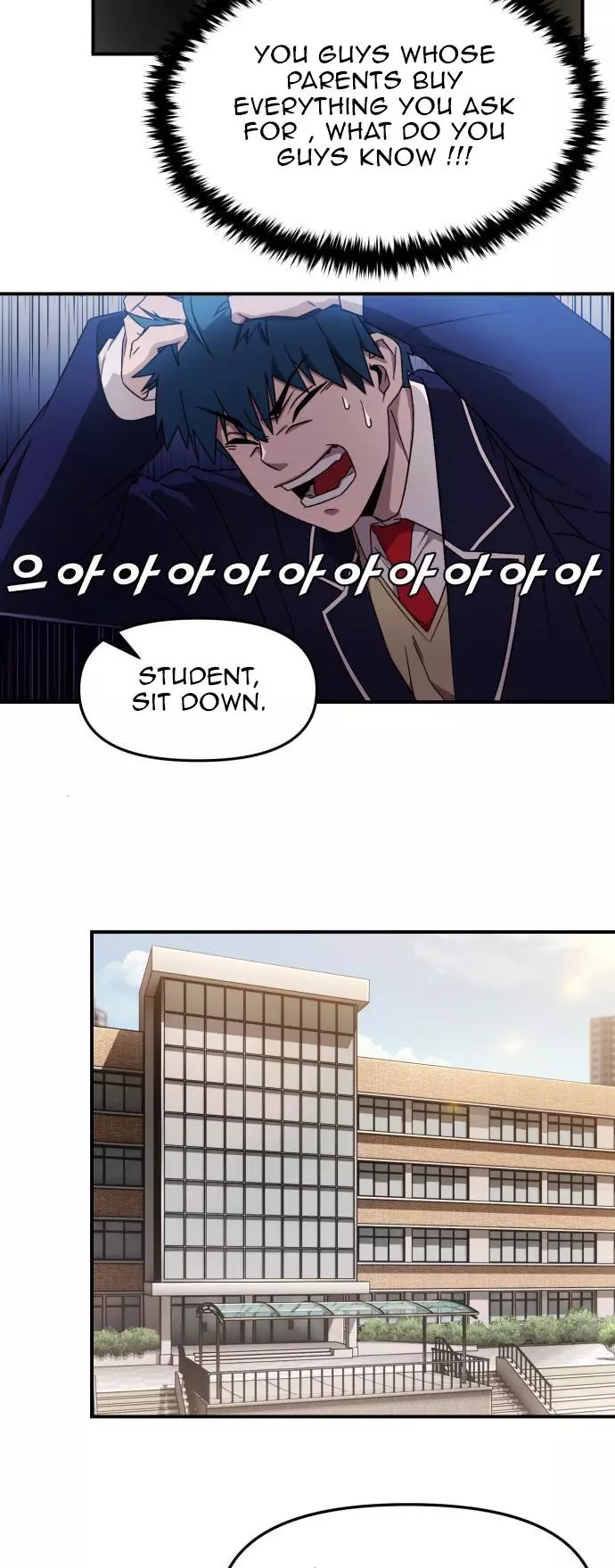 Hood - Chapter 1 - Page 37