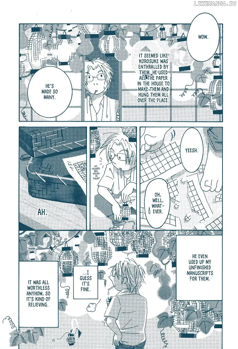 Hoshijou - Chapter 3 - Page 15