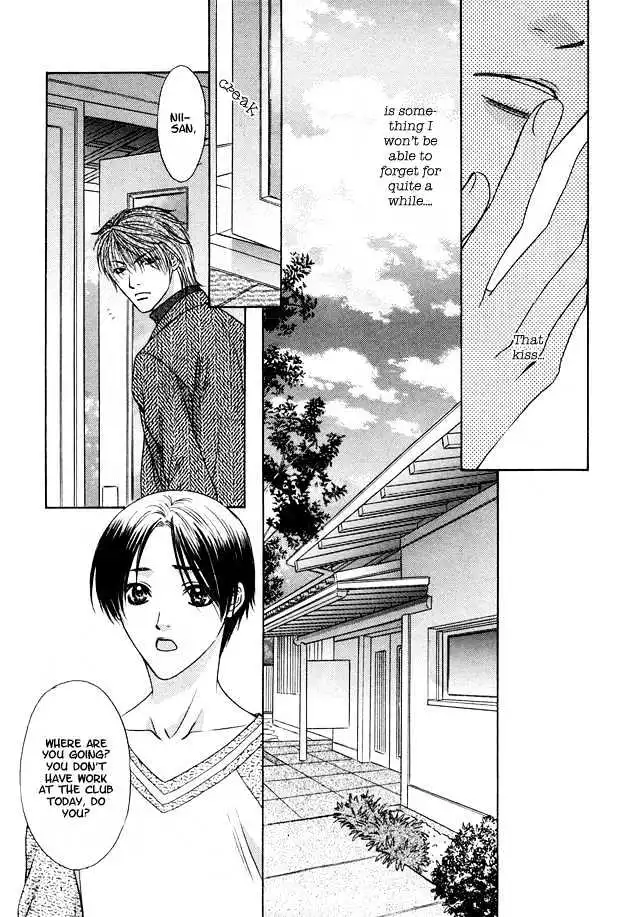 Hot Limit - Chapter 1 - Page 36