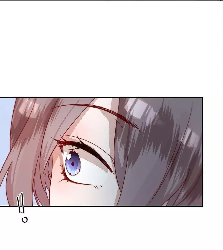 Hot Search is Flooding! I Just Want to Lie Flat, Instead I Get a Black Red Night - Chapter 2 - Page 42
