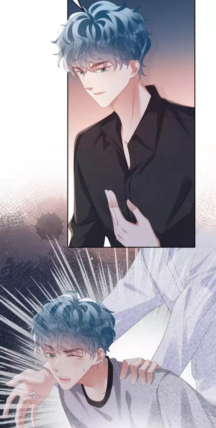How did I end up with a boyfriend while gaming? - Chapter 64 - Page 16