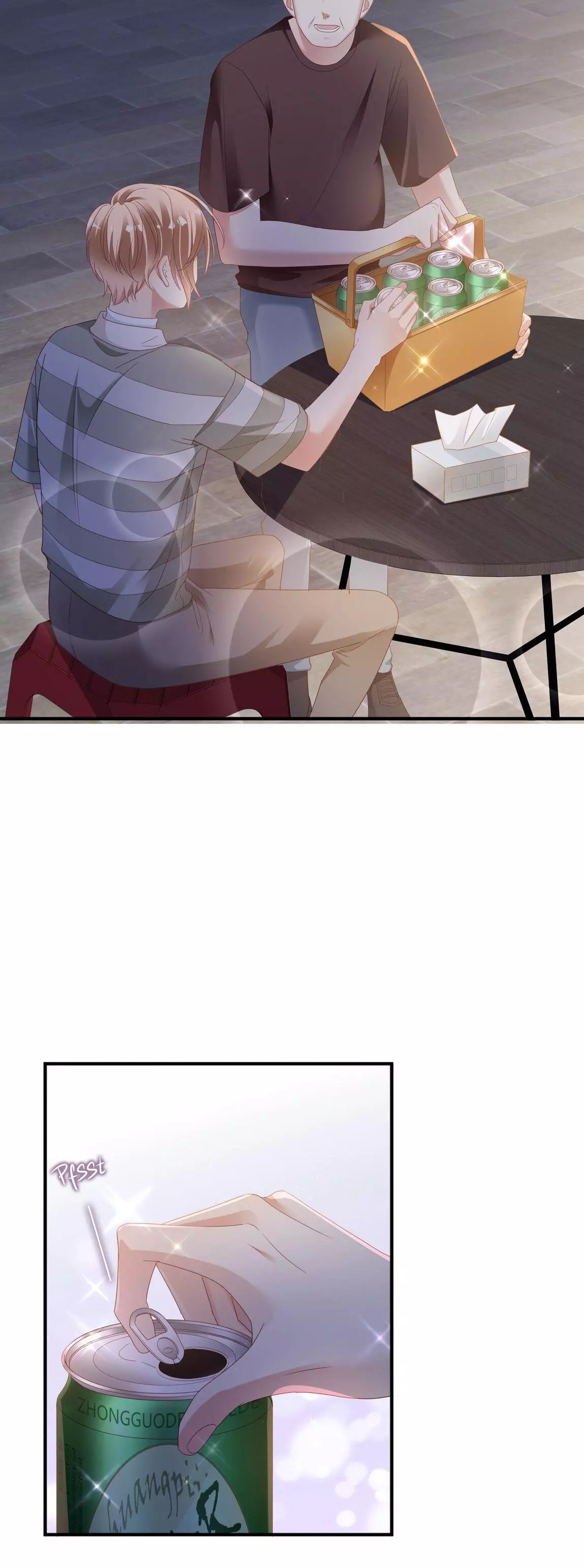 How did I end up with a boyfriend while gaming? - Chapter 7 - Page 28