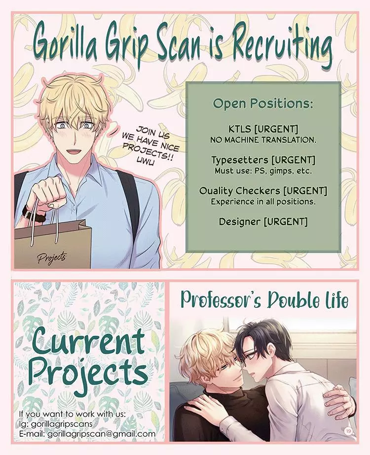 How did I end up with a boyfriend while gaming? - Chapter 7 - Page 1