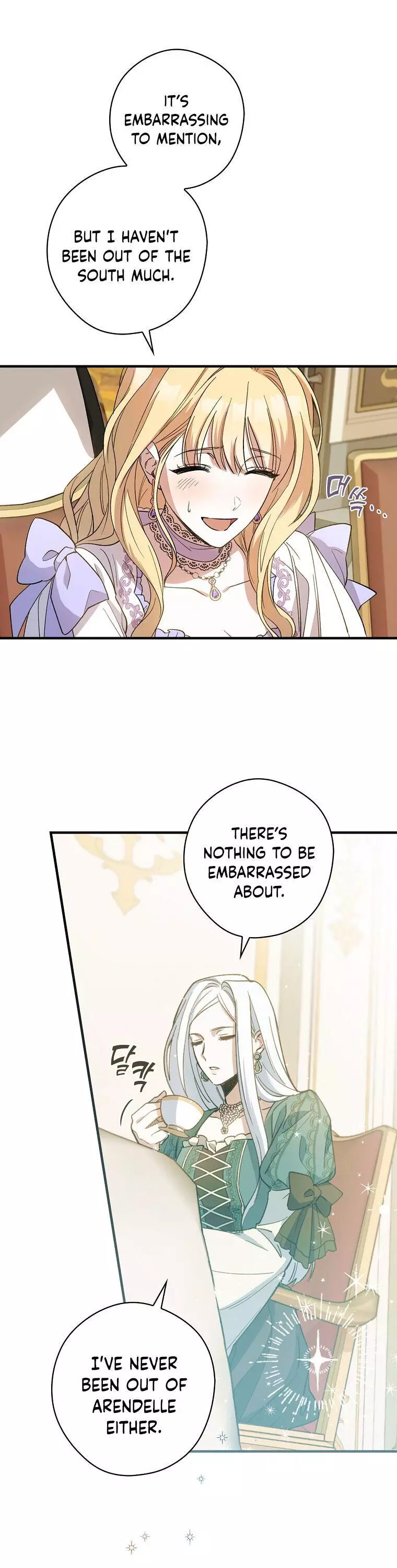 How to Get My Husband on My Side - Chapter 5 - Page 2