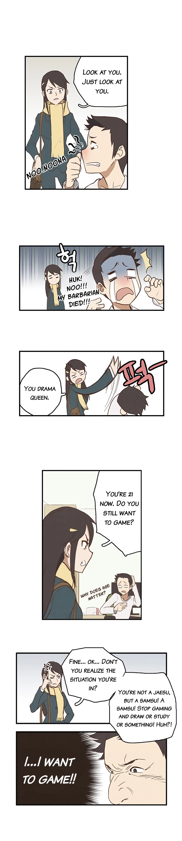 How to Open a Triangular Riceball - Chapter 1 - Page 4