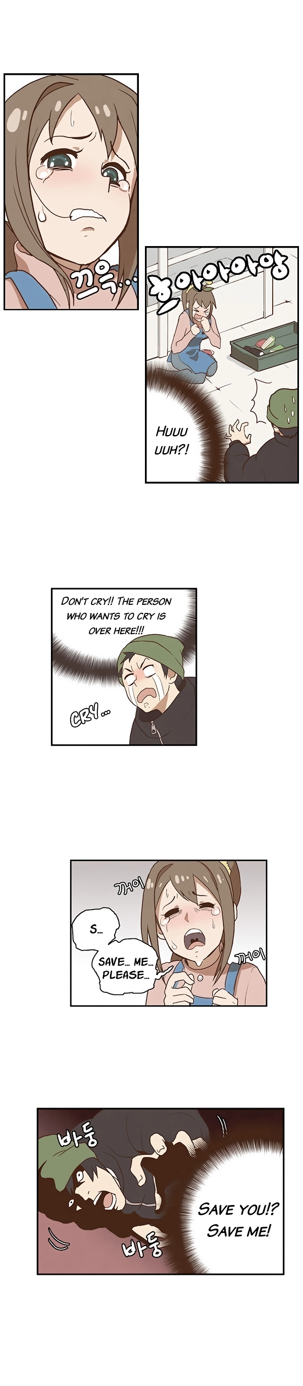 How to Open a Triangular Riceball - Chapter 1 - Page 16