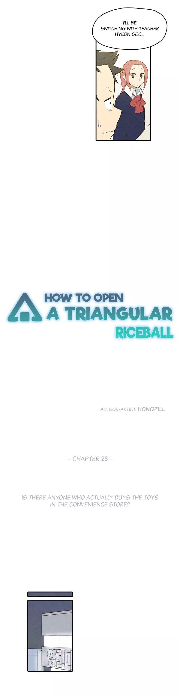 How to Open a Triangular Riceball - Chapter 26 - Page 5