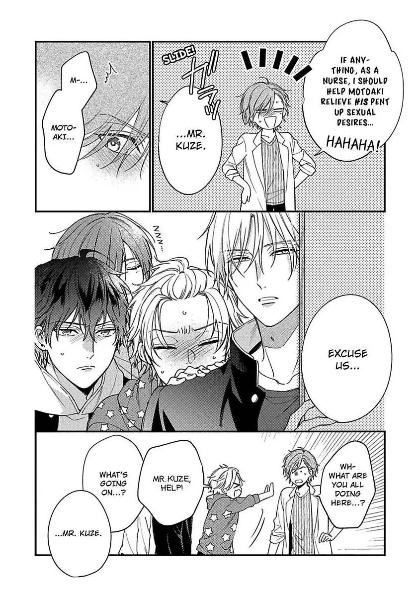 How To Remove A Lab Coat - Chapter 3 - Page 5