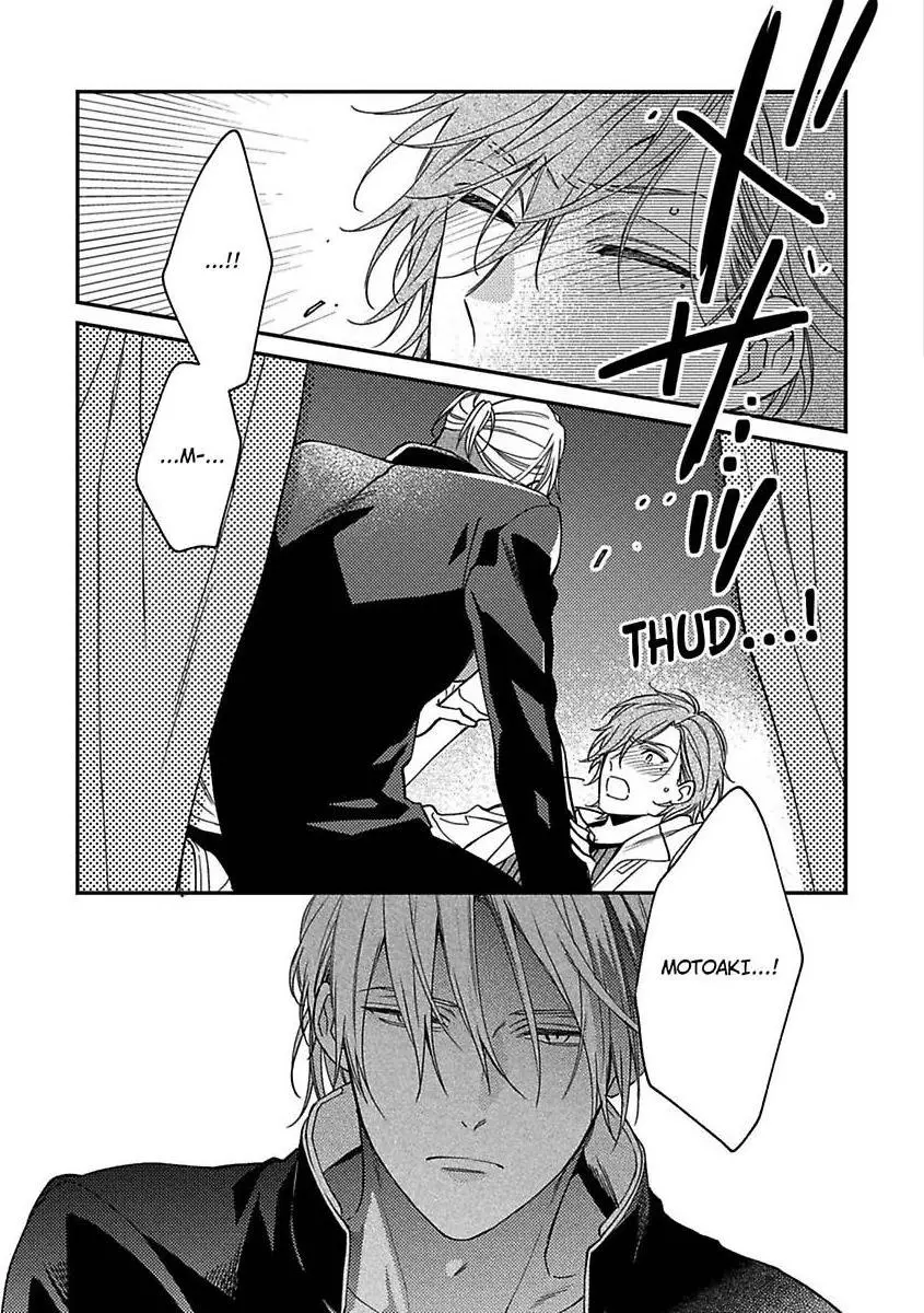 How To Remove A Lab Coat - Chapter 4 - Page 4