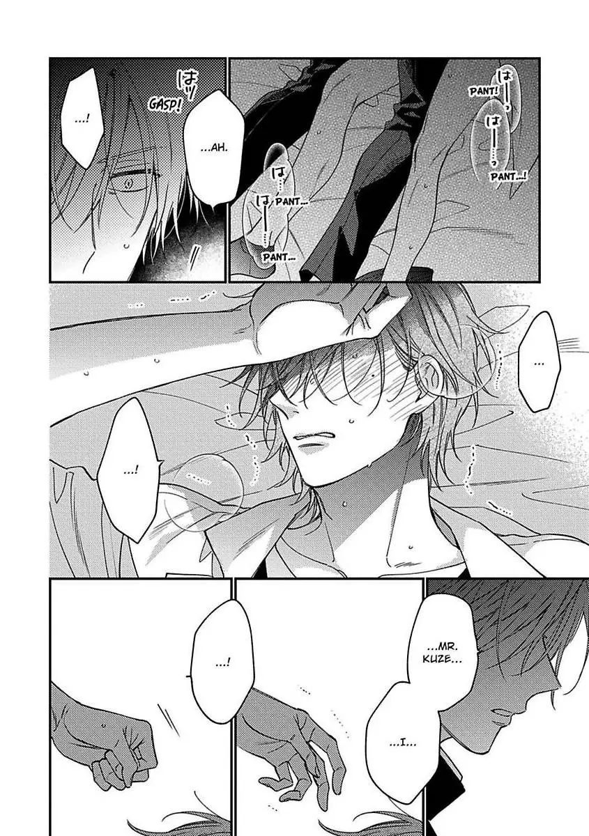 How To Remove A Lab Coat - Chapter 4 - Page 9