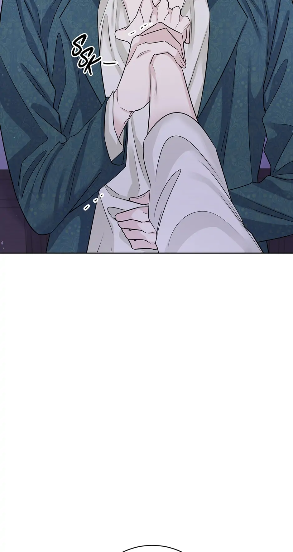 How to Serve a Vampire - Chapter 6 - Page 61