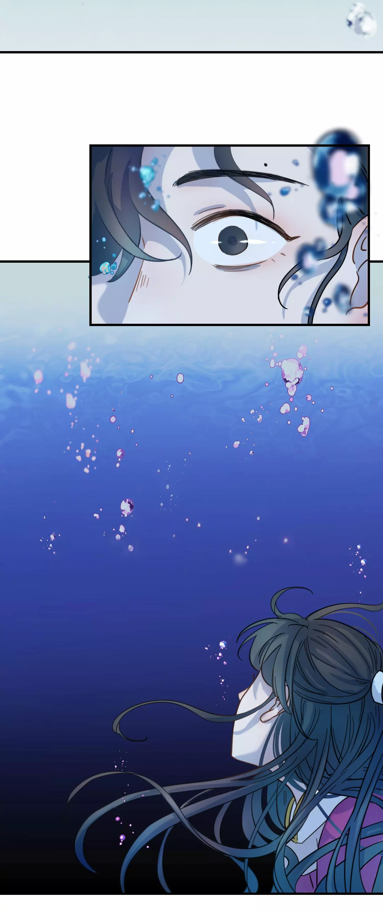 How’d I Get a Heroine’s Script? (Official) - Chapter 0 - Page 7