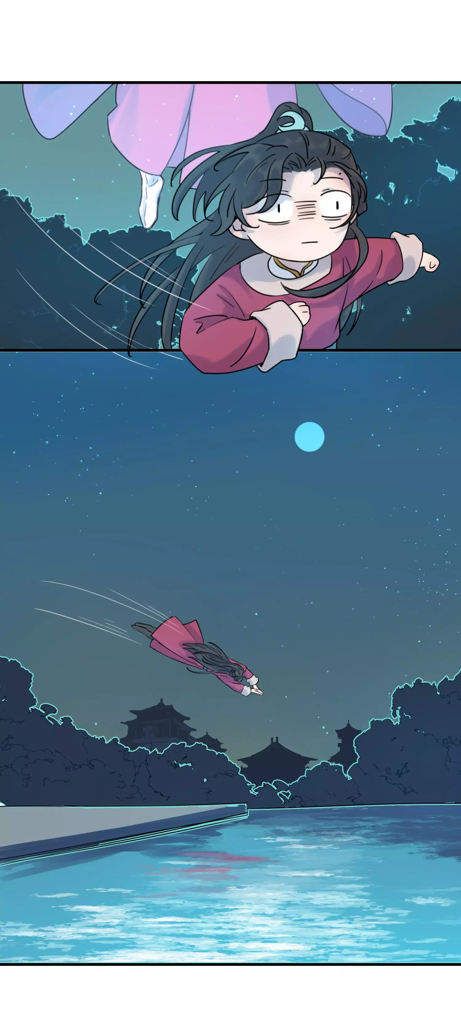 How’d I Get a Heroine’s Script? (Official) - Chapter 0 - Page 23