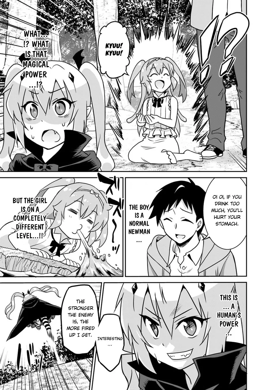 Humans are the Strongest Race ~Starting a Slow Life with an Elf Wife in a Different World~ - Chapter 31 - Page 4