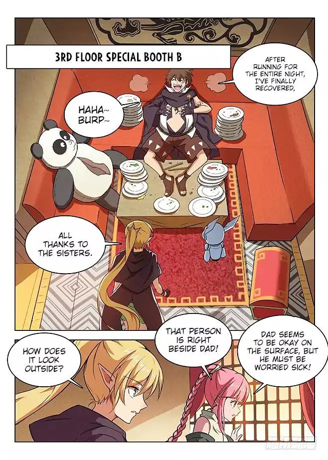 Hunter Age - Chapter 145 - Page 4